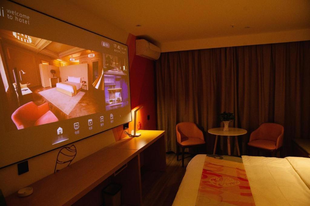 Shell Hotel Shanxi Xinzhou Wuning County Fengwu Square Ningwu Exterior photo