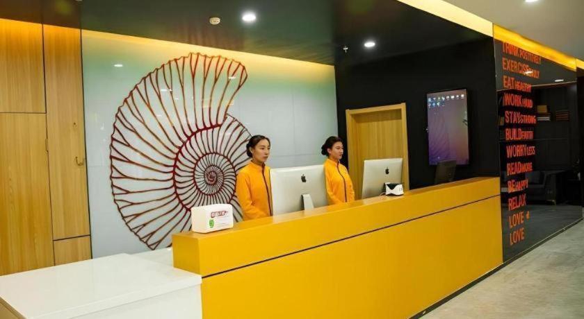 Shell Hotel Shanxi Xinzhou Wuning County Fengwu Square Ningwu Exterior photo