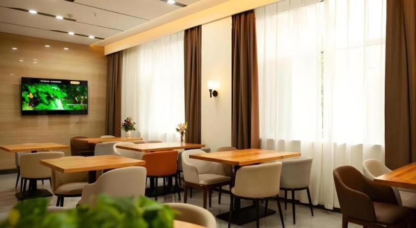 Shell Hotel Shanxi Xinzhou Wuning County Fengwu Square Ningwu Exterior photo